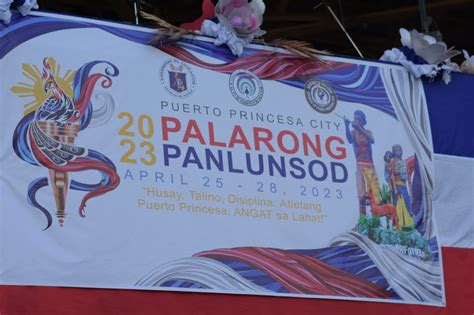 Puerto Princesa City Palarong Panlungsod .
